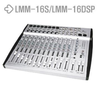 LEEM LMM-16S mixpult